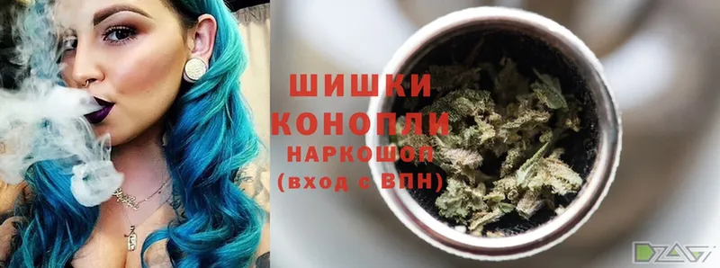 где найти наркотики  Кумертау  Конопля OG Kush 